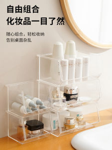 กล่องเก็บเครื่องสำอางแบบใส ชั้นวางเครื่องสำอาง กระบอกพลาสติกโปร่งใส จัดระเบียบเครื่องสำอางบนโต๊ะเครื่องแป้ง ชั้นวางของแบบเรียบง่าย