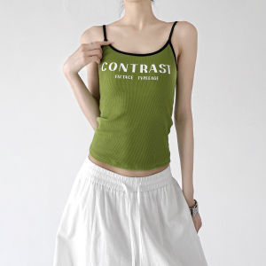 MUYUZI | Slim Fit American Letter Print Contrast Trim Camisole Summer New Style