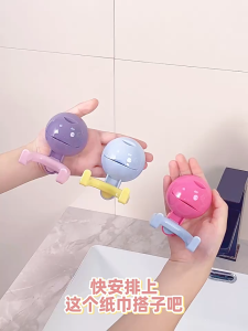 【Value Pack】Dopamine Suction Cup Hook Reusable Heavy-Duty Vacuum Suction Cup Hook Glass Kitchen Supplies Bathroom Towel Hook Tool Parts