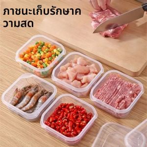 ภาชนะใส่อาหารแบบซ้อนได้ ใช้กับไมโครเวฟได้ สำหรับผัก เนื้อ ขิง ธัญพืช - ใช้ในครัวและแคมป์ปิ้ง