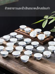 สีฟ้าและ สีขาว ไก่เซรามิคถ้วยชา Miniature ชิ้นเดียว Fine Porcelain Gongfu ชุดชาชาเครื่องดื่ม 10 ชิ้นชุด