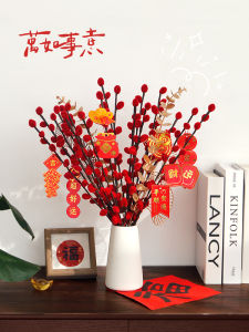 Creative DIY Twisted Stick Home Decor Red Bean Handmade Gift Simple to Make Festive Home Decoration Material Kit for Friends