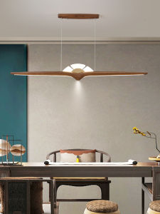 XIANGYUAN | Black Walnut Creative Japanese Zen LED Light