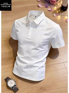 YOULIN | Moisture-wicking & Sun Protection Polo Shirt