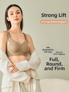 Invisible Lifting Bra Support