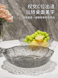 Luxury Home Use Living Room Tea Table Fruit Dish Snack Candy Storage Box Tray Elegant Simple Style Eco Friendly PET Material