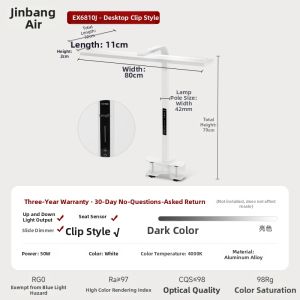 CDN | Smart Study Eye Protection Desk Lamp