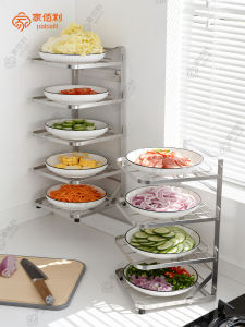 JIABAILI | Folding Stainless Steel Kitchen Rack Multi-layer Storage
