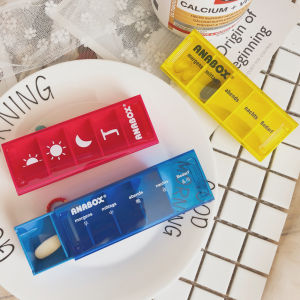 Imported from Germany Anabox Daily Portable Slide Cover Five Grids Small Medicine Box Single Day Five Times Separated