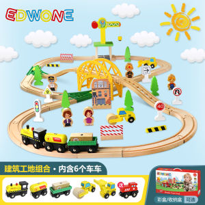 EDWONE Wooden Train Set with Track Sliding Assembly Wooden Building Blocks Childrens Track Car Toy Boys Toy from China