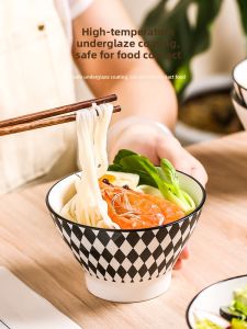 Mr.Snail | New Design Elevated Heat-Resistant Home Use Rice Bowl Set