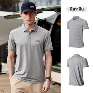 จี๊ป | เสื้อโปโลสำหรับผู้ชาย แห้งไว ระบายอากาศได้ดี แบบใหม่ฤดูร้อน