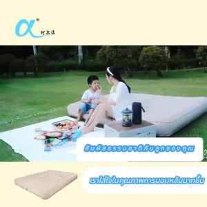อัลฟาอัตโนมัติพองที่นอนกลางชนิด คู่เบาะลมเตียง เสื่อตั้งแคมป์ชั้นยืนเตียงพ