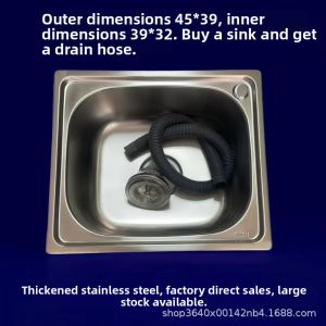 HUIYANGXU | 304 Stainless Steel Deep Thick Small Size Sink