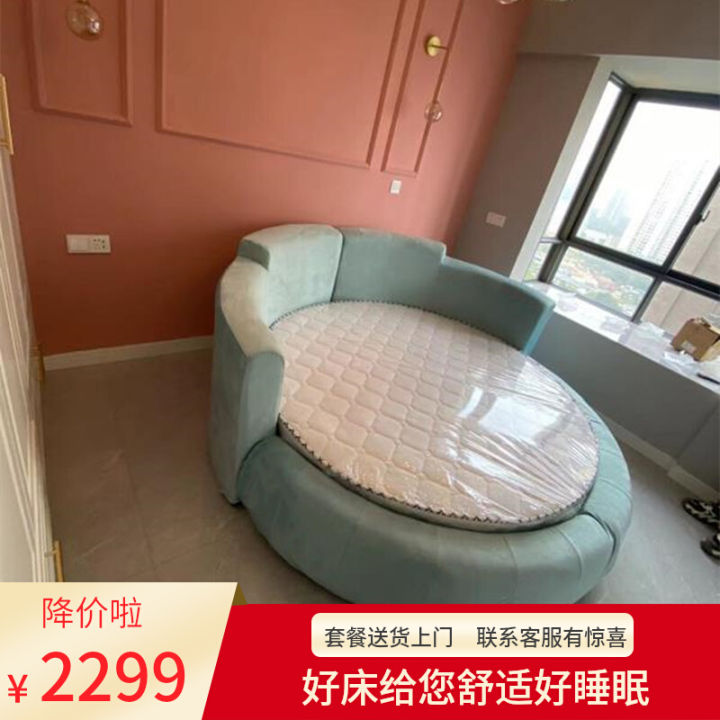round Bed Double Bed Marriage Bed Luxury Master Bedroom Large round Bed