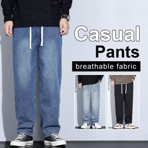 Mens Retro Style Straight Loose Wide Leg Jeans 2025 Autumn Winter Drawstring Design Trendy Versatile Casual Pants Plus Size 5XL