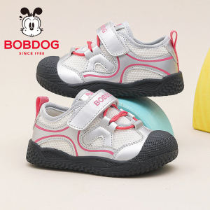 Bobdog | Giày Cho Bé Học Đi