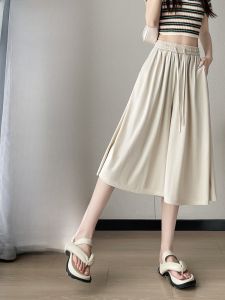 JIANGLU | Plus Size Ice Silk Wide Leg Pants Skirt Women Summer Thin Hanging Sense Loose Slimming Casual Seven-Foot Polyester Fiber