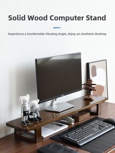 ASHU | Solid Wood Monitor Riser