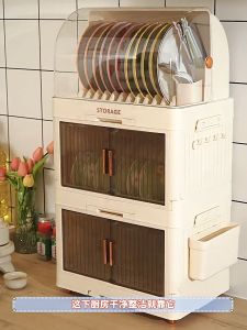 Airice ที่วางจาน พร้อมถาดรองน้ำ 1/2/3ชั้น ชั้นวางจาน ที่คว่ำจาน ชั้นวางจานแบบปิด ขนาดใหญ่ (มีฝาปิด) กันฝุ่นละออง กันแมลง พร้อมส่ง