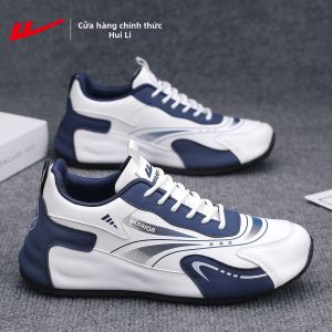 Warrior | Soft Bottom Athletic Shoes
