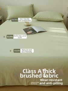 HAOMIAN | Thick Flannel 100 Cotton Bed Sheet
