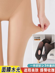 กางเกงขายาวทรงเข้ารูปเอวสูงสำหรับผู้หญิง ผ้าฝ้ายผสมนุ่ม ความหนาปกติ ฤดูใบไม้ร่วง/ฤดูหนาว กางเกงขายาวแบบสวมสบายสำหรับผู้หญิง