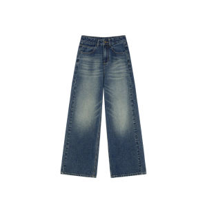 NIHAOKANONG | Quần Jeans Nữ Cao Waisted Phong Cách Retro Chi Tiết Tinh Tế