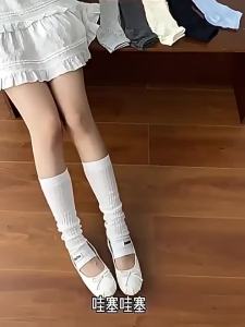 JIFANPAUL | Spring/Summer Ped Socks with Ruffle Slimming for Mary Janes