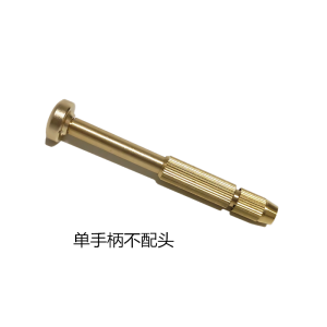 ชุดปากไขควงไฟฟ้าสำหรับแว่นกันแดด นาฬิกา กล้อง หัวปากไขว้หกเหลี่ยม ดอกไม้ ปากปากแบน 800 อุปกรณ์อิเล็กทรอนิกส์