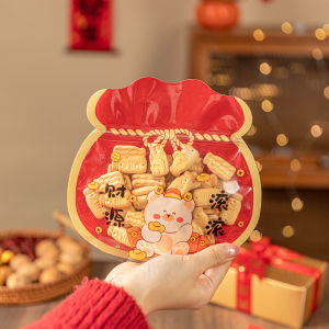 MEIDI | Festive New Year Snack Packaging Bags