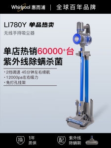 Whirlpool 780Y Wireless Handheld Vacuum Cleaner Lightweight Powerful Suction No Cord Cordless Dustbuster for Home Use