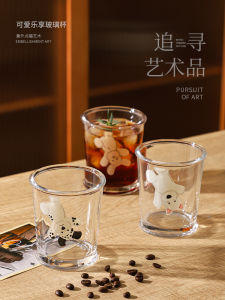 Cốc Thủy Tinh Dễ Thương Dùng Trong Gia Đình Cốc Uống Sữa Đẹp Mắt Cốc Cà Phê Miệng Rộng Họa Tiết Hoạt Hình Dung Tích 350ml