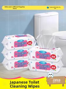 Little seal | Toilet Cleaning and Disinfecting Wet Wipes Dissolvable