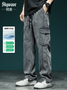 กางเกงทำงานชาย ทรงหลวม ทรงตรง กางเกงขายาวลำลอง กางเกงขายาวทรงหลวมสำหรับเล่นกีฬา กางเกงขายาวผ้า Lenzing ทรงหลวม