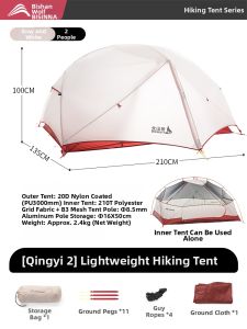 BSWOLF | Waterproof Double Portable Tent