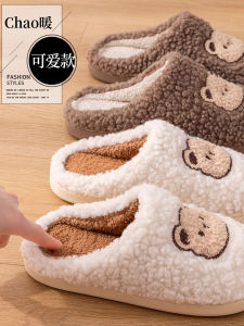 Dép Bông Mùa Đông Cho Nữ Dép Lông Cừu Ấm Áp Trong Nhà Chống Trượt Dép Lười Cho Nữ Mùa Đông 2025 Dép Lông Cừu Mềm Mại Thoải Mái