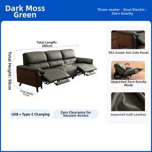 Electric Leather Sofa 30798