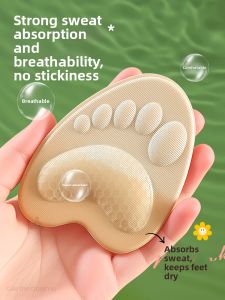 JVBV | Pain Relief Ultra Soft Toe Pads