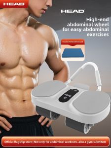 HEAD | Auto-retracting Ab Wheel Trainer