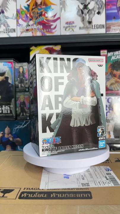 [พร้อมส่ง🔥][มือ1💥] ของแท้ 💯 ฟิกเกอร์ คุซัน จากอนิเมะเรื่อง วันพีช Ver ...