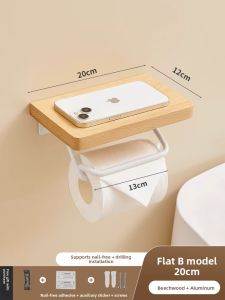 MOSHANG | Walnut Wood No-Drill Bathroom Storage Rack Toilet Paper Holder