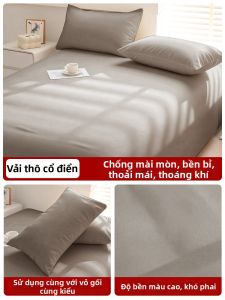 Gaorui | Bộ Drap Giường Màu Đơn Sắc Phong Cách Dân Gian cho Sinh Viên