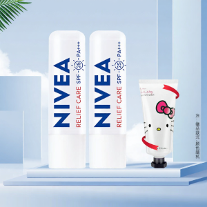 NIVEA | Moisturizing Nourishing Lip Balm 4.8g * 2