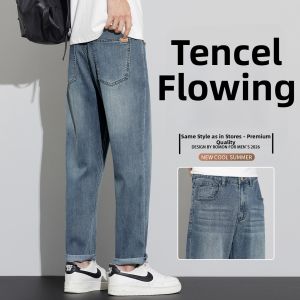 Mens Lightweight Summer Tapered Loose Straight Leg Pants