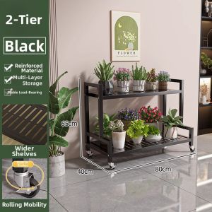 Multilevel Step Shaped Metal Plant Stand