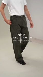 TWENTYSECOND กางเกงขายาว ผ้าคอตต้อน Ripstop ทรงกระบอกใหญ่ รุ่น Field Casual Pants - ขาว / White