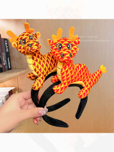 2025 Dragon Year Hairband Women Adorable Cartoon Hair Clip Zodiac Hair Bundles Children Photography Props Headwear