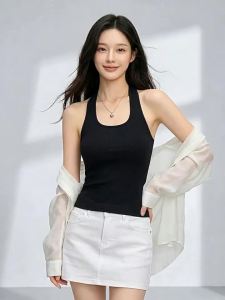MiiOW | Spaghetti Strap Bra Padded Tank Top