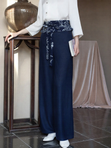 Wool Blend Wide Leg Pants With Cotton Waistband and Blue Print